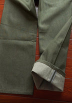 Sakura Wide Leg Denim